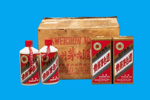 孝感市孝昌回收陈年茅台酒