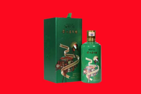 孝感市孝昌回收出口茅台酒