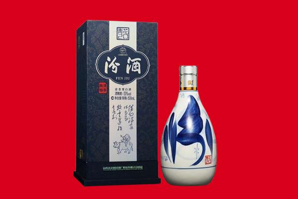 孝感市孝昌30年茅台酒周边回收