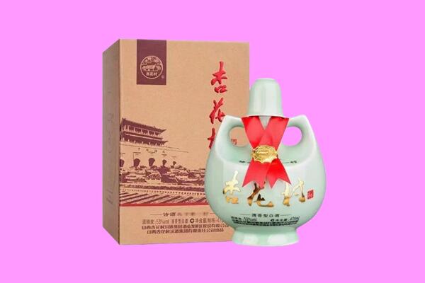 孝感市孝昌回收杏花村